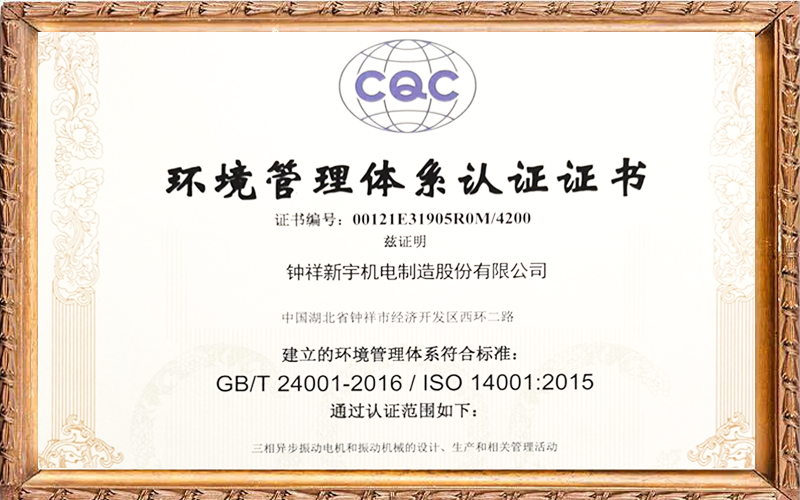 ����������ϵ��֤֤��