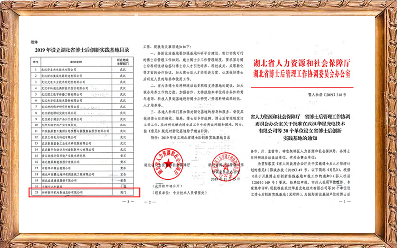 ����ʡ��ʿ����ʵ������